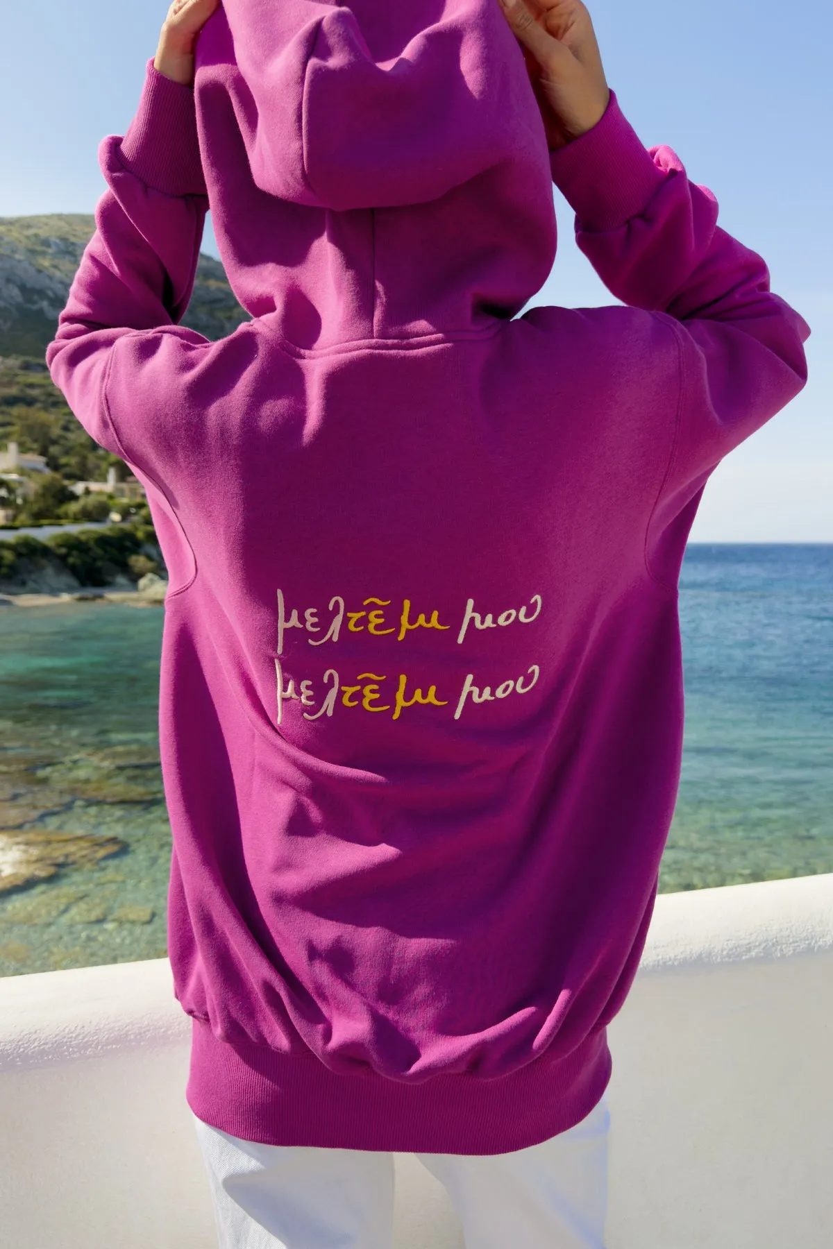 "Meltemi mou" Orchid Purple Hoodie 𝗢𝗻𝗲 𝗦𝗶𝘇𝗲