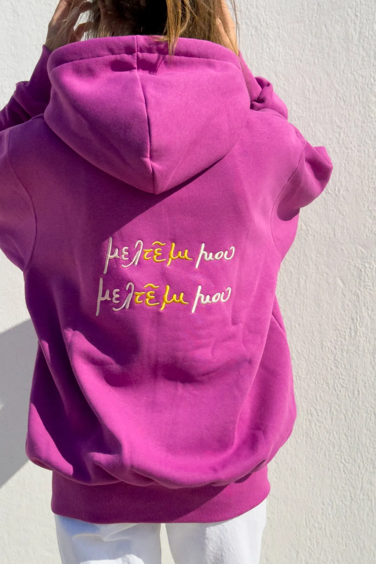 "Meltemi mou" Orchid Purple Hoodie 𝗢𝗻𝗲 𝗦𝗶𝘇𝗲